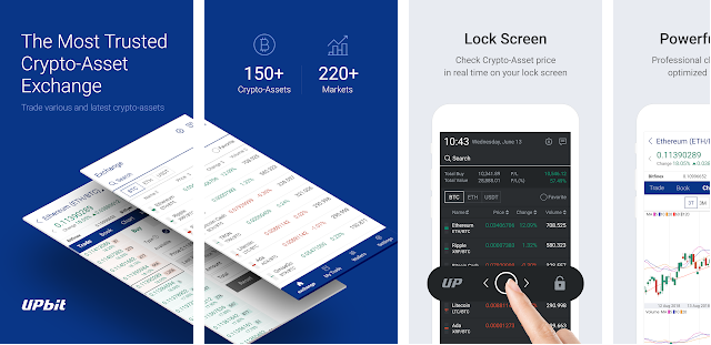 Aplikasi Upbit Android