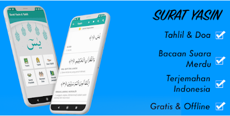 Surat Yasin Tahlil Lengkap + Mp3 Aplikasi Surat Yasin Terbaik Untuk Android