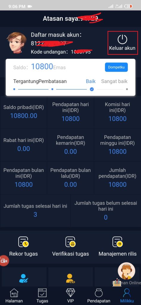 Cara Download dan Instal Aplikasi Like Share