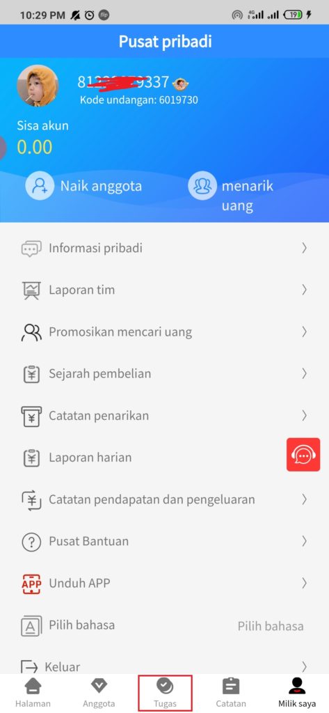 Cara Mendapatkan Uang dari Aplikasi ProLike Android