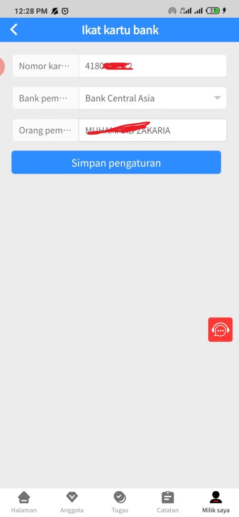 cara mengiri rekening bank aplikasi prolike