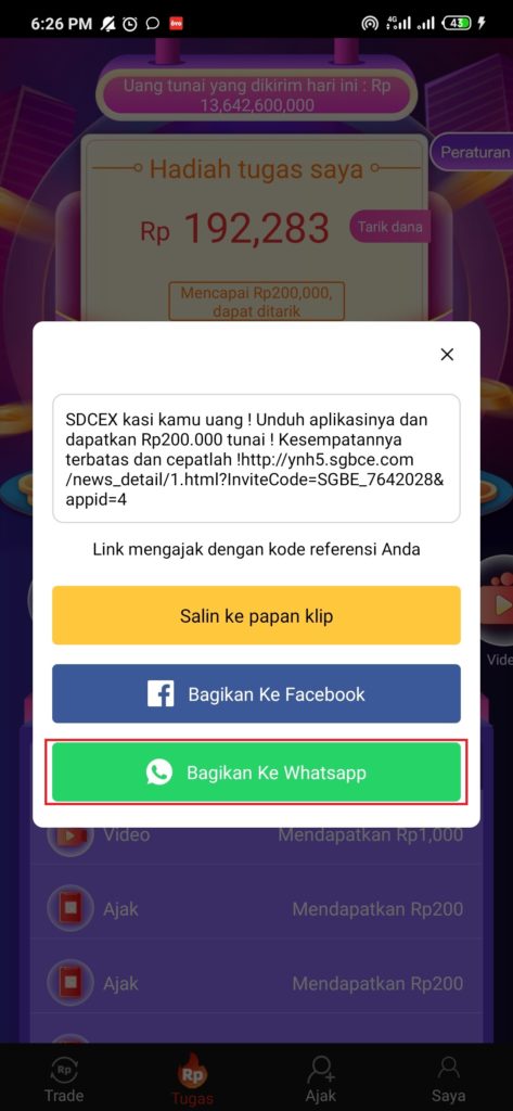 cara ngundang teman dari aplikasi SDCEX