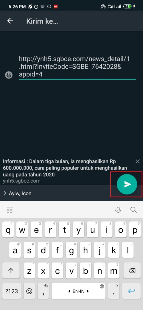 cara undang teman dari aplikasi SDCEX