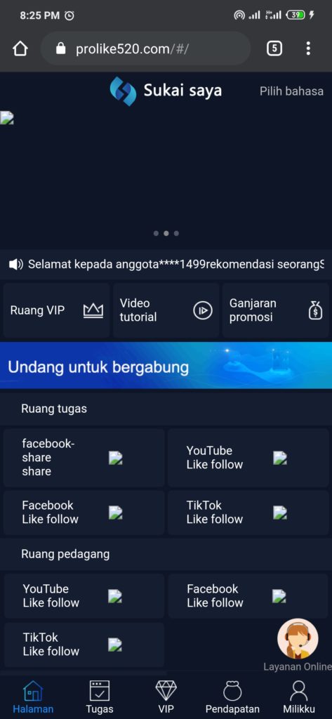 kode undangan dan cara daftar