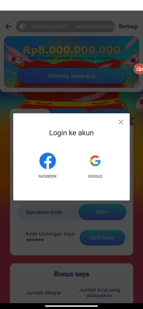 cara masuk pada aplikasi shareit